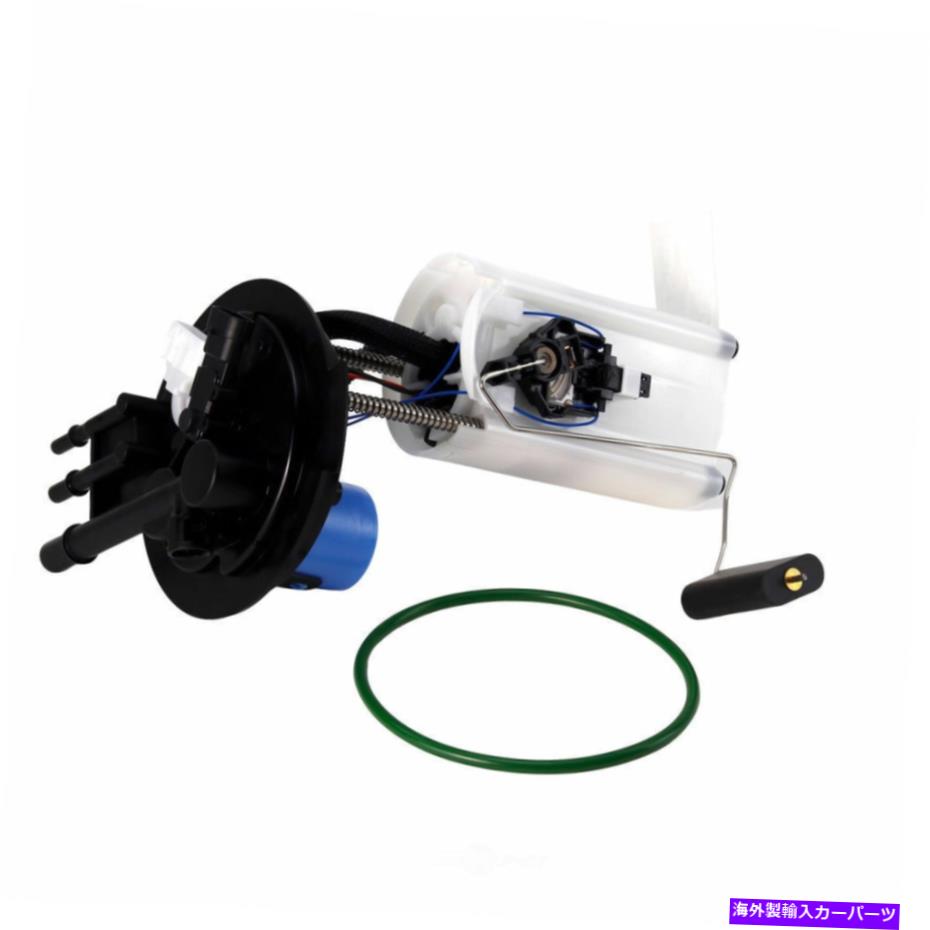 Fuel Pump Module Assembly 燃料ポンプモジュールアセンブリGMB 530-2820 Fuel Pump Module Assembly GMB 530-2820【並行輸入品】