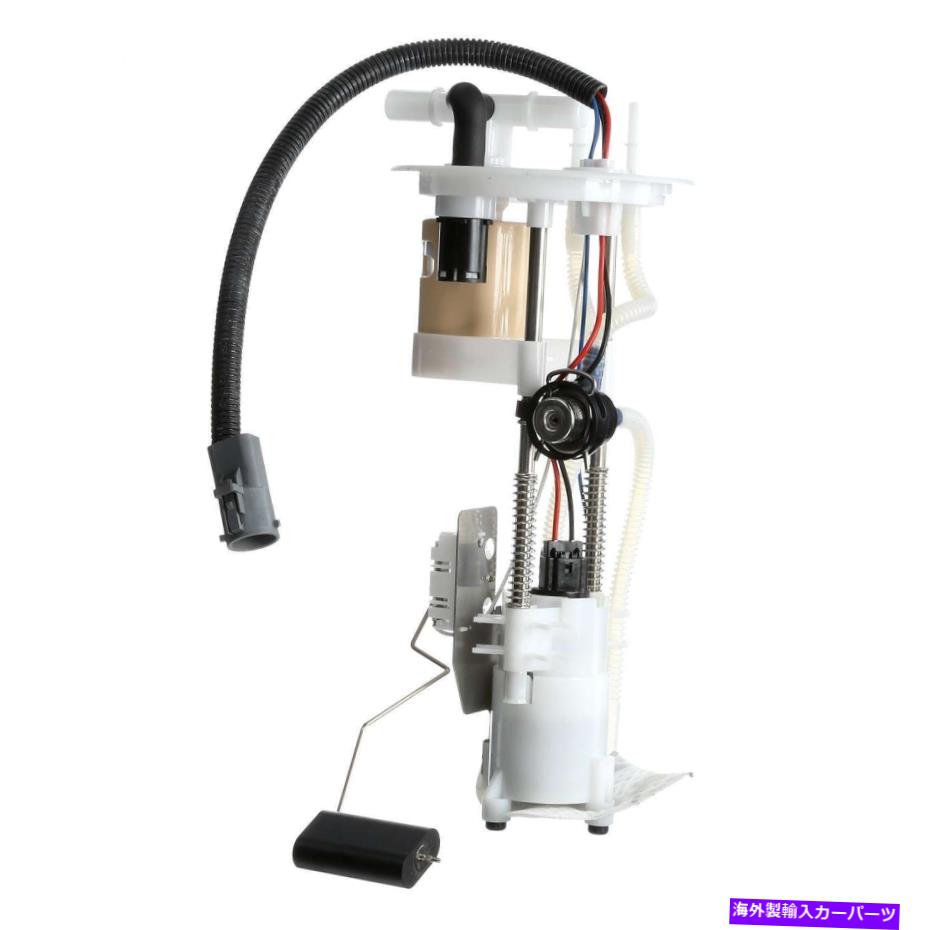 Fuel Pump Module Assembly 燃料ポンプモジュールアセンブリDelphi FG1335 FITS 02-03 FORD EXPLORER SPORT 4.0L-V6 Fuel Pump Module Assembly Delphi FG1335 fits 02-03 Ford Explorer Sport 4.0L-V6【並行輸入品】