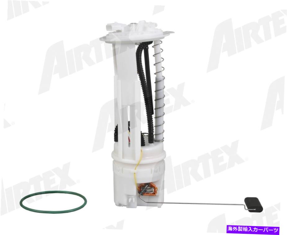 Fuel Pump Module Assembly 燃料ポンプモジュールアセンブリAirTex E7199mフィット05-07 Jeep Liberty 3.7L-V6 Fuel Pump Module Assembly Airtex E7199M fits 05-07 Jeep Liberty 3.7L-V6【並行輸入品】