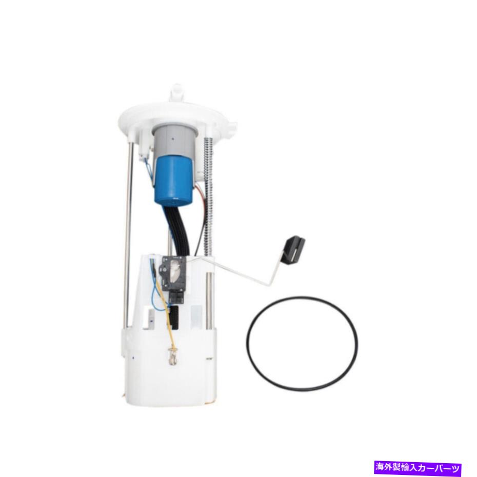 Fuel Pump Module Assembly 日産2007-2015 Armada 2005-2015 Titan 5.6L燃料の燃料ポンプモジュールアセンブリ Fuel Pump Module Assembly For Nissan 2007-2015 Armada 2005-2015 Titan 5.6L Fuel【並行輸入品】