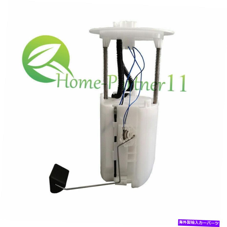 Fuel Pump Module Assembly 燃料ポンプモジュールアセンブリ77020-0K080トヨタピックアップハイラックスビーゴ Fuel Pump Module Assembly 77020-0K080 For TOYOTA pickup HILUX VIGO【並行輸入品】