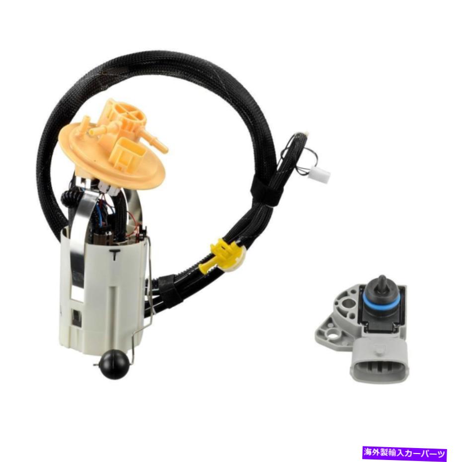 Fuel Pump Module Assembly ボッシュの燃料ポンプモジュールアセンブリのセットとボルボS60 S80の低圧センサー Bosch Set of Fuel Pump Module Assembly and Low Pressure Sensor for Volvo S60 S80【並行輸入品】