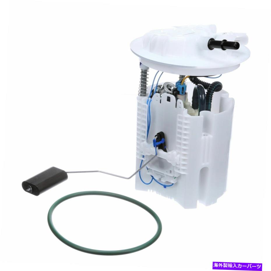 Fuel Pump Module Assembly エアテックスE7217M 07-10の燃料ポンプモジュールアセンブリクライスラーダッジアベンジャーセブリング Airtex E7217M Fuel Pump Module Assembly For 07-10 Chrysler Dodge Avenger Sebring【並行輸入品】