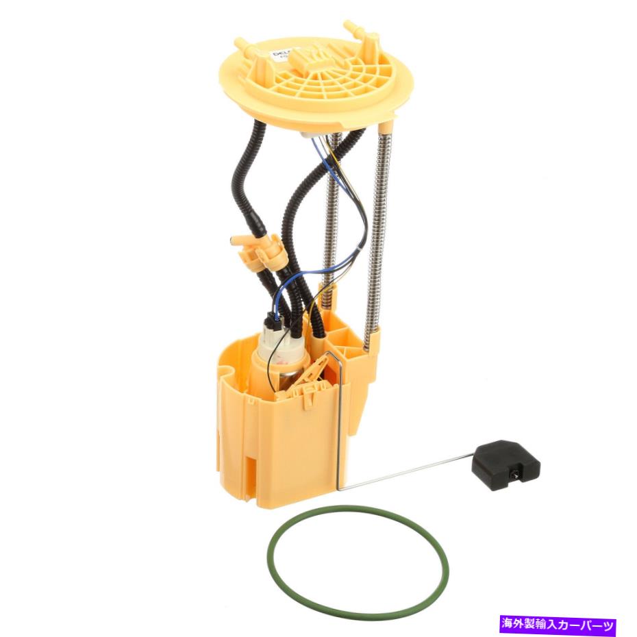 Fuel Pump Module Assembly Delphi FG1330 05-09 Dodge 2500 3500の燃料ポンプモジュールアセンブリ Delphi FG1330 Fuel Pump Module Assembly For 05-09 Dodge 2500 3500【並行輸入品】 58,806円