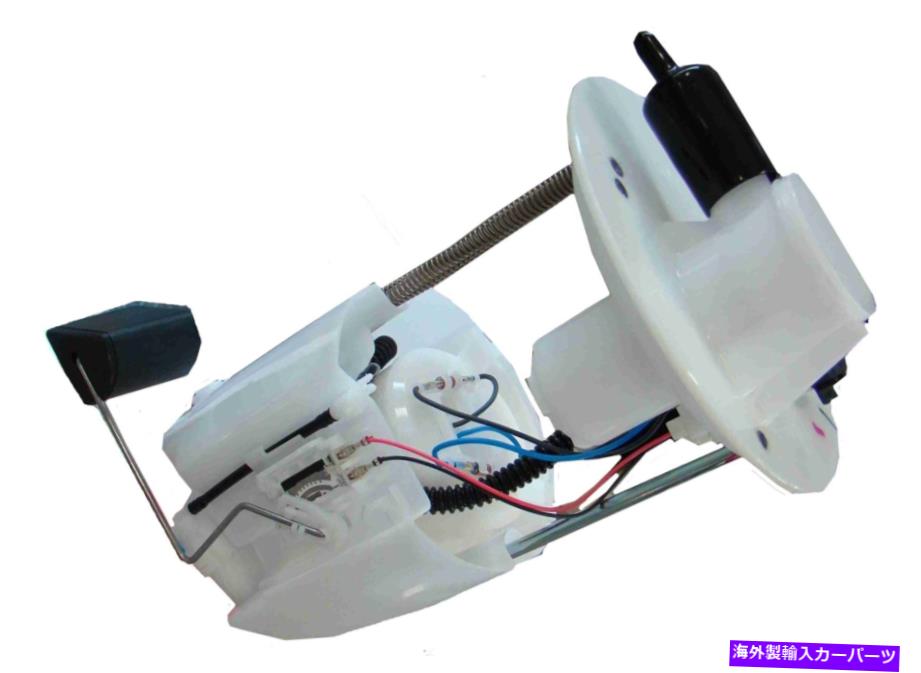 Fuel Pump Module Assembly 燃料ポンプモジュールアセンブリGT、VIN：L、ENGコード：2zzgeフィット2005バイブ1.8L-L4 Fuel Pump Module Assembly-GT, VIN: L, Eng Code: 2ZZGE fits 2005 Vibe 1.8L-L4【並行輸入品】｜Us Custom Parts Shop USDM 57,899円