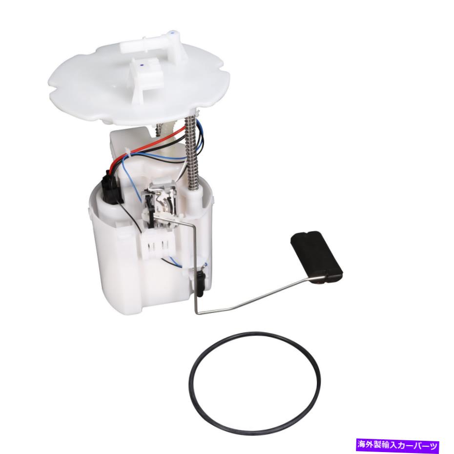 Fuel Pump Module Assembly 燃料ポンプモジュールアセンブリは2003-2009日産350Z GMBに適合します Fuel Pump Module Assembly fits 2003-2009 Nissan 350Z GMB【並行輸入品】 57,899円