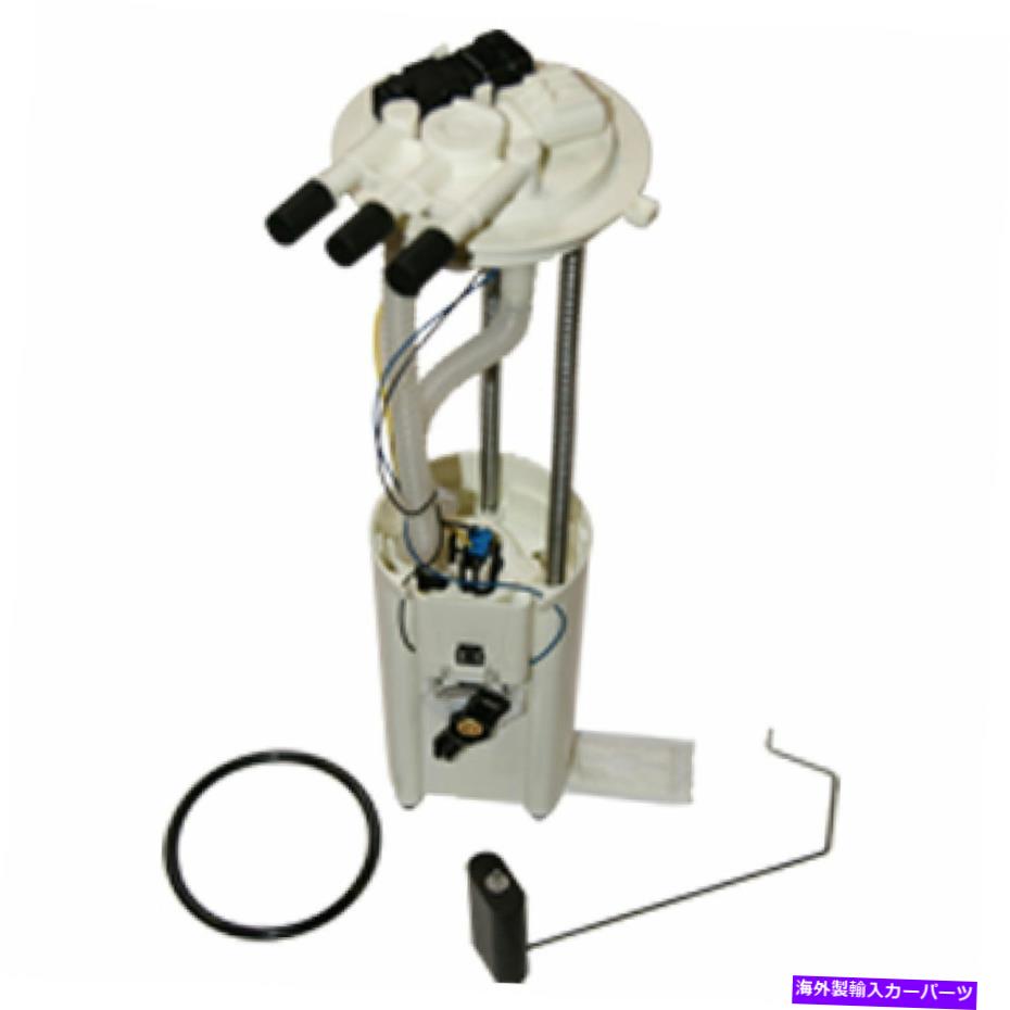 Fuel Pump Module Assembly GMB 530-2420 00-02シボレーGMC S10ソノマの燃料ポンプモジュールアセンブリ GMB 530-2420 Fuel Pump Module Assembly For 00-02 Chevrolet GMC S10 Sonoma【並行輸入品】