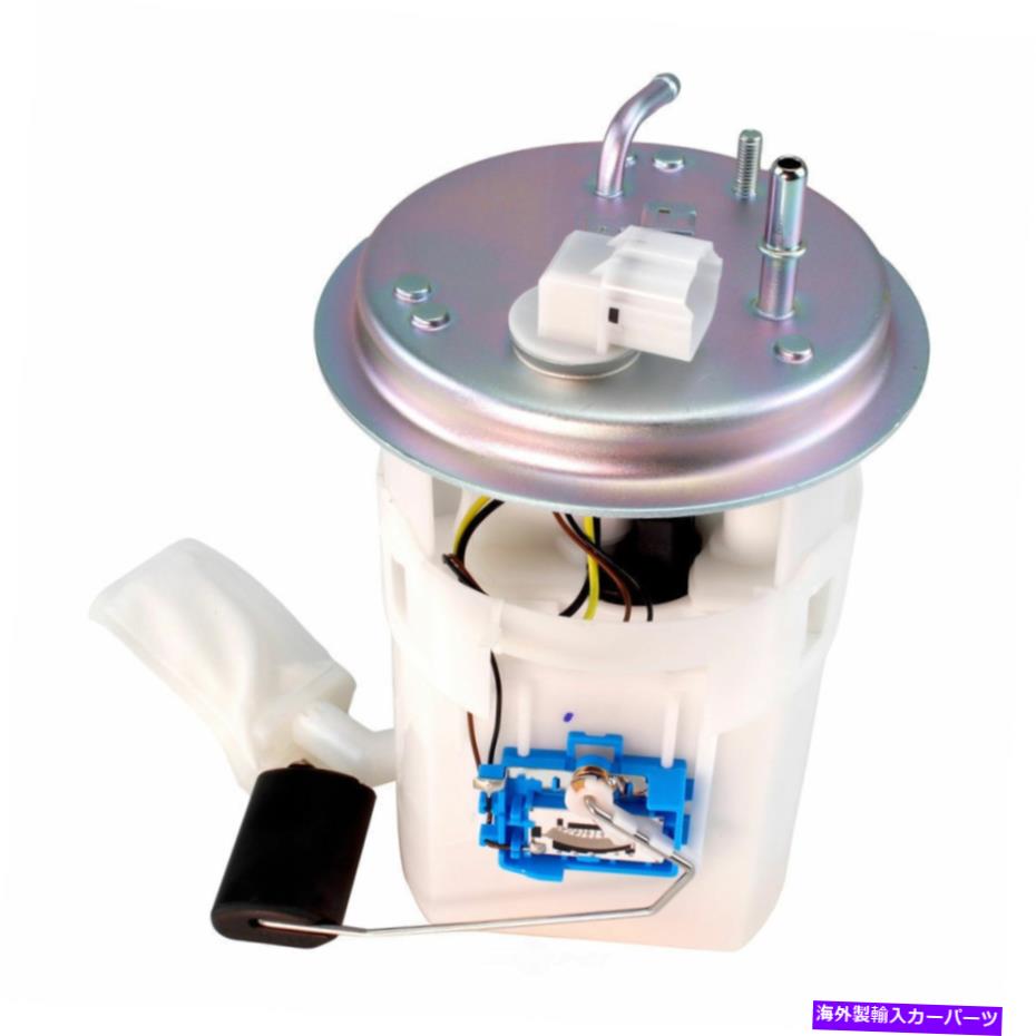 Fuel Pump Module Assembly 燃料ポンプモジュールアセンブリGMB 546-2130 Fuel Pump Module Assembly GMB 546-2130【並行輸入品】