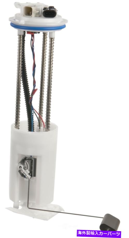Fuel Pump Module Assembly 燃料ポンプモジュールアセンブリ - ニューボッシュ67420 Fuel Pump Module Assembly-New Bosch 67420【並行輸入品】
