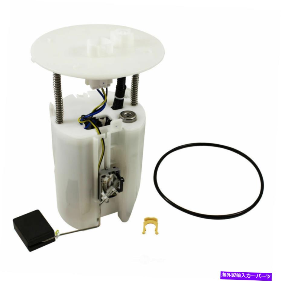 Fuel Pump Module Assembly 燃料ポンプモジュールアセンブリGMB 570-2030 Fuel Pump Module Assembly GMB 570-2030【並行輸入品】 58,806円