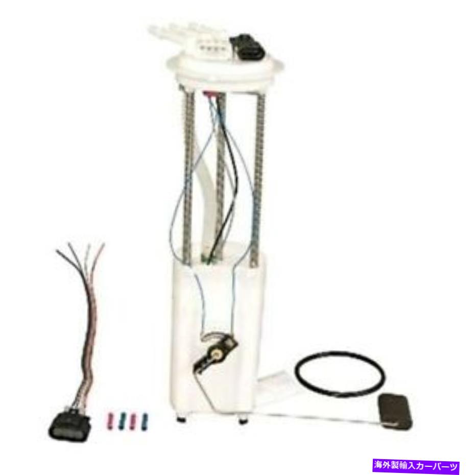 Fuel Pump Module Assembly Chevy S10 1997-2000の場合、FMD010122燃料ポンプモジュールアセンブリを交換してください For Chevy S10 1997-2000 Replace FMD010122 Fuel Pump Module Assembly【並行輸入品】