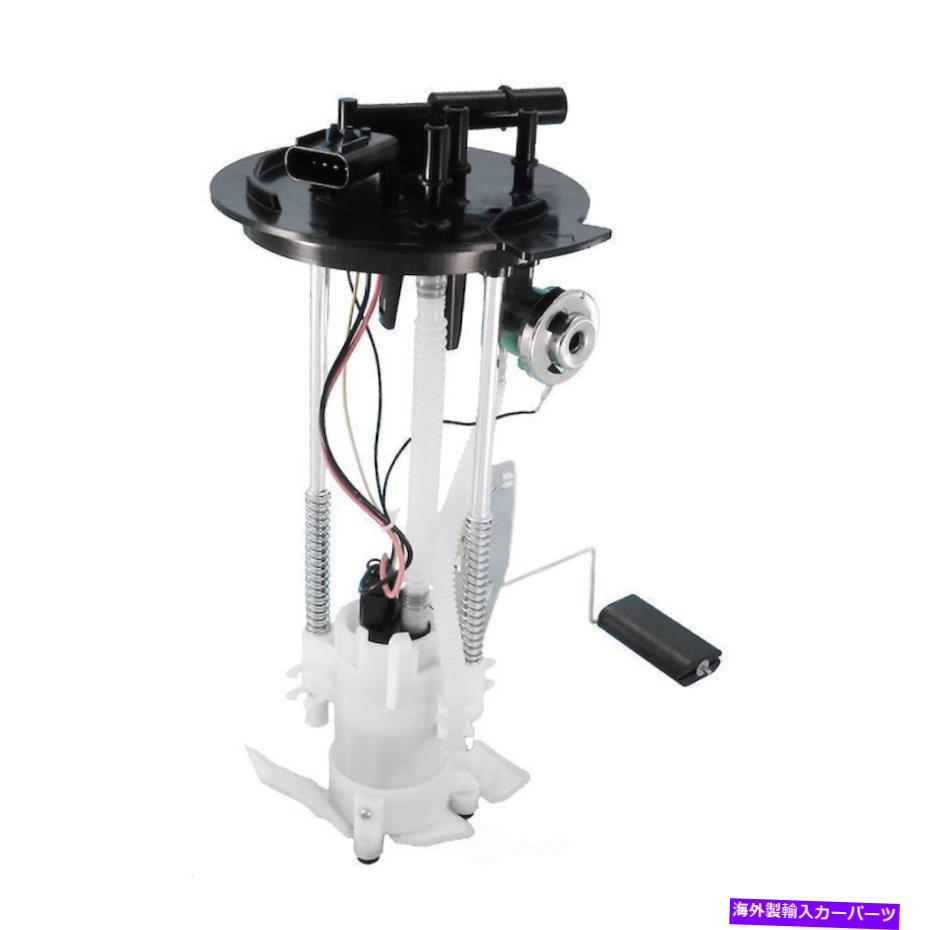 Fuel Pump Module Assembly 燃料ポンプモジュールアセンブリ-FX4、VIN：E、ガス、天然米国モーターワークUSEP8808M Fuel Pump Module Assembly-FX4, VIN: E, GAS, Natural US Motor Works USEP8808M【並行輸入品】