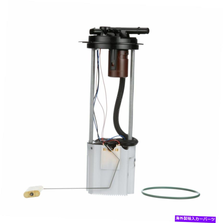 Fuel Pump Module Assembly AirTex E3777M燃料ポンプモジュールアセンブリ選択09-13シボレーGMCモデル Airtex E3777M Fuel Pump Module Assembly For Select 09-13 Chevrolet GMC Models【並行輸入品】