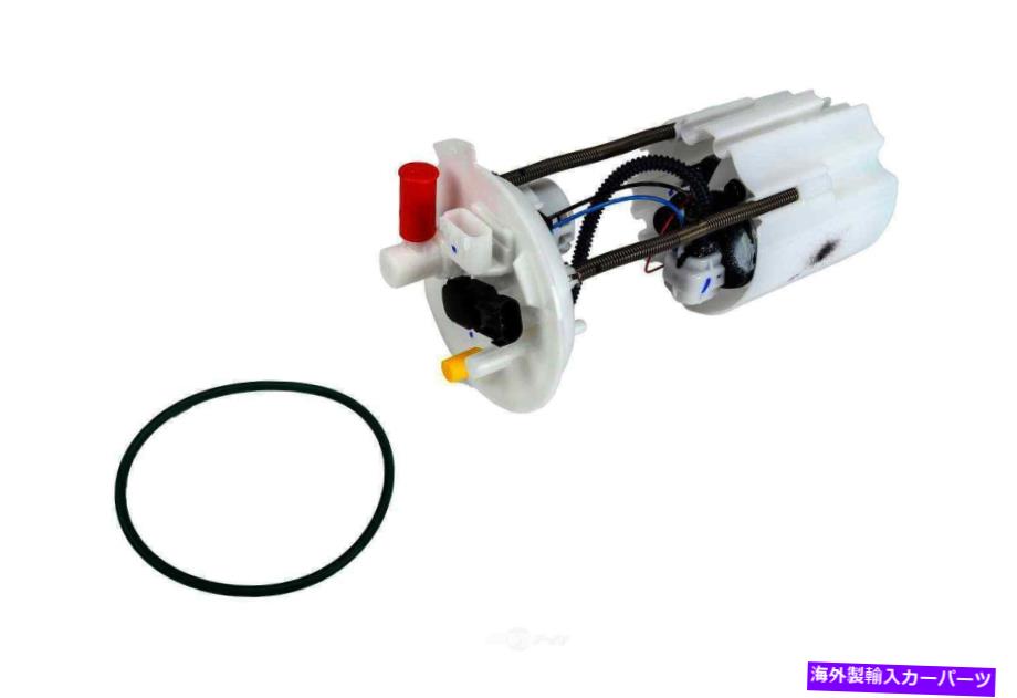 Fuel Pump Module Assembly 燃料ポンプモジュールアセンブリベース、VIN：A、RWD、ENGコード：LCV M100276 Fuel Pump Module Assembly-Base, VIN: A, RWD, Eng Code: LCV M100276【並行輸入品】