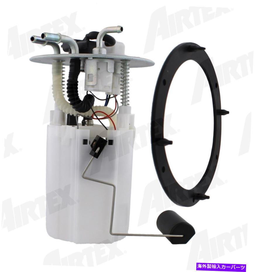 Fuel Pump Module Assembly 燃料ポンプモジュールアセンブリAirTex E8744M FITS 03-04 KIA RIO 1.6L-L4 Fuel Pump Module Assembly Airtex E8744M fits 03-04 Kia Rio 1.6L-L4【並行輸入品】