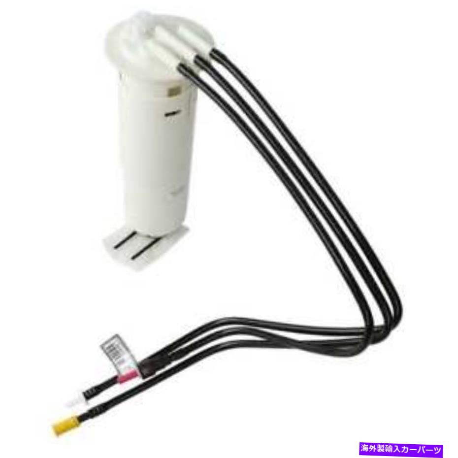 Fuel Pump Module Assembly 燃料ポンプモジュールAssy Delphi FG1348 Fuel Pump Module Assy Delphi FG1348【並行輸入品】