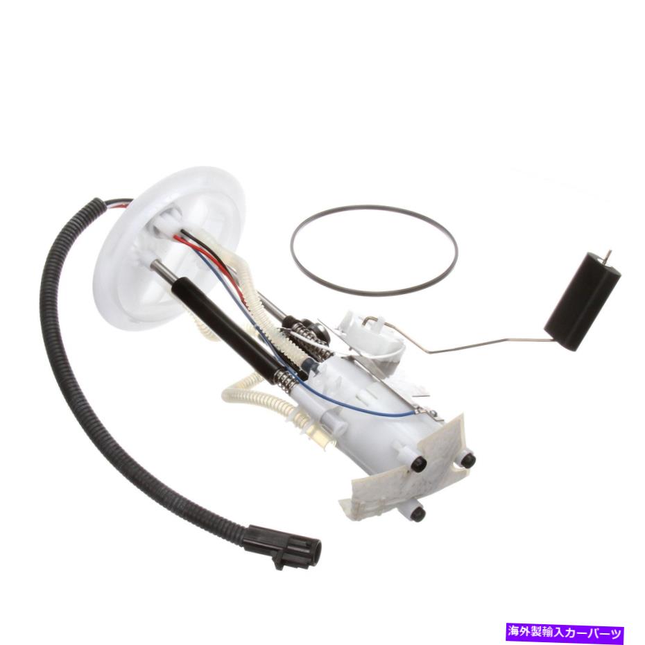 Fuel Pump Module Assembly DELPHI FG0862 03-04 FORD Expeditionの燃料ポンプモジュールアセンブリ Delphi FG0862 Fuel Pump Module Assembly For 03-04 Ford Expedition【並行輸入品】