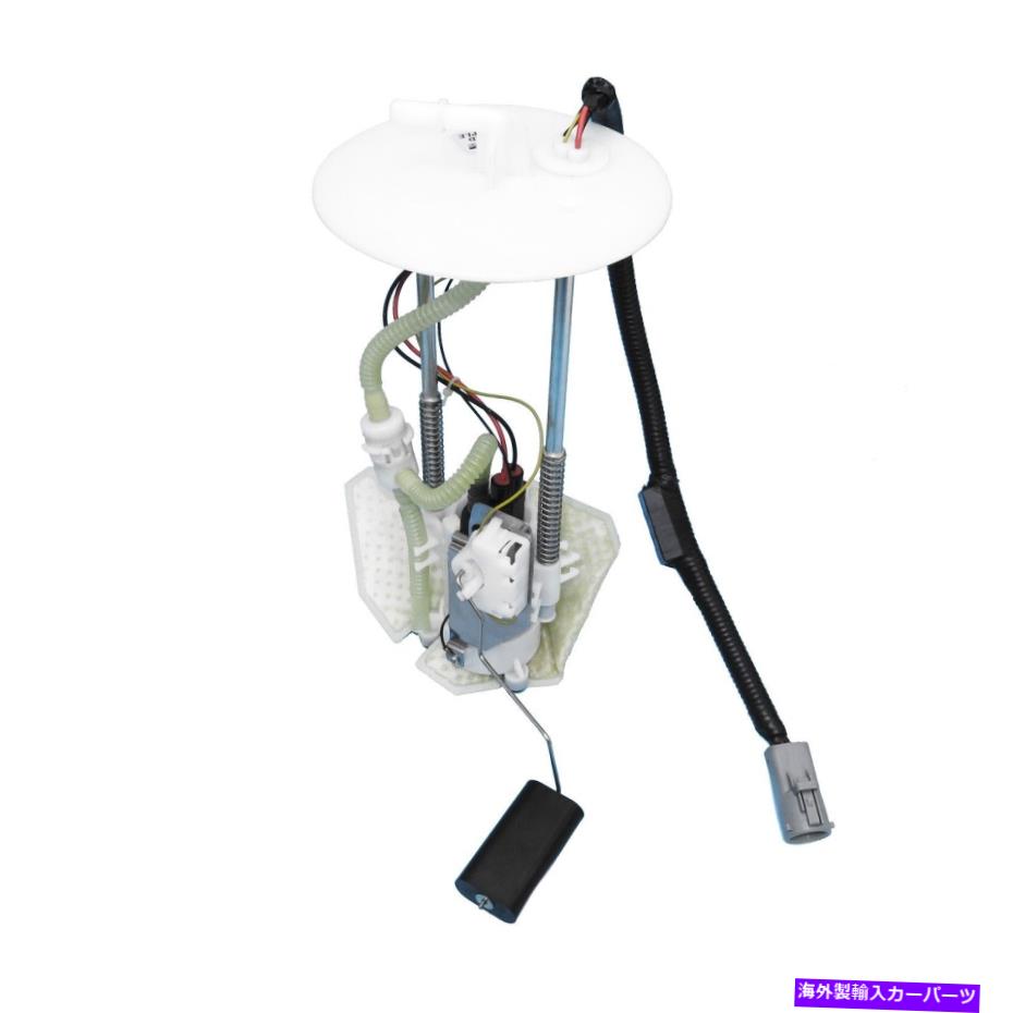 Fuel Pump Module Assembly 03-05エクスプローラースポーツTRAC USEP2358Mの米国モーターワークス燃料ポンプモジュールアセンブリ US Motor Works Fuel Pump Module Assembly for 03-05 Explorer Sport Trac USEP2358M【並行輸入品】