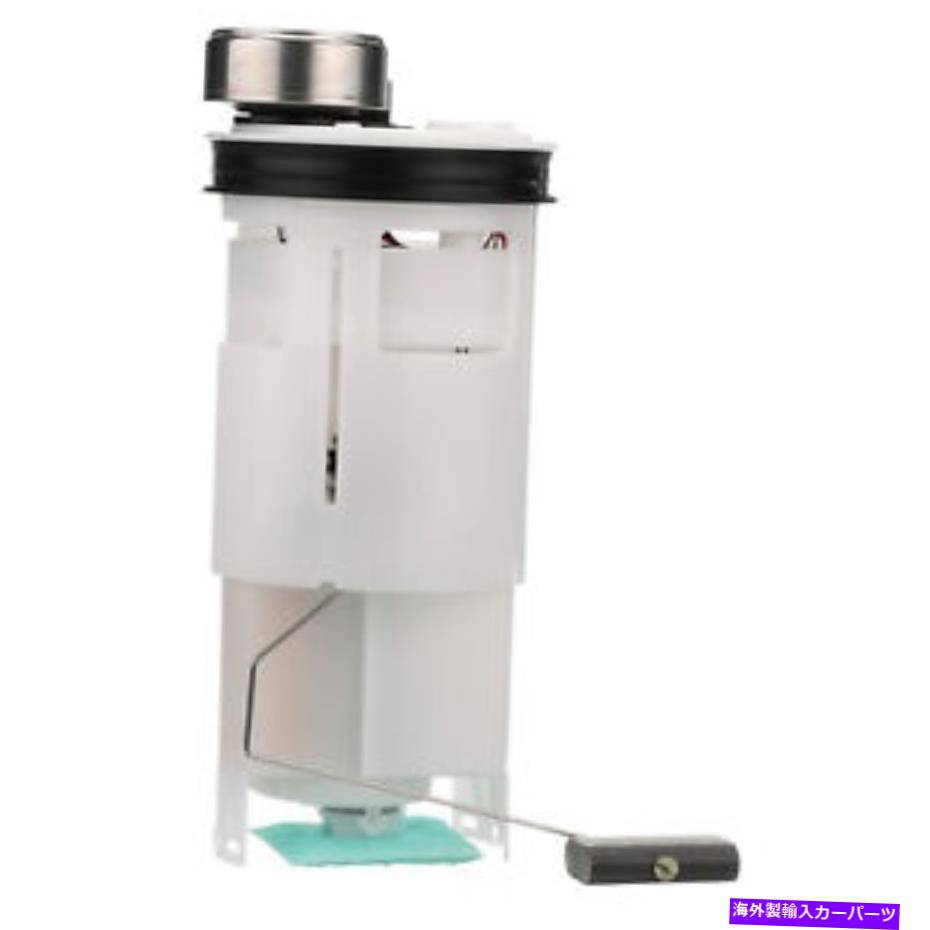 Fuel Pump Module Assembly 燃料ポンプモジュールAssy Carter P74739M Fuel Pump Module Assy Carter P74739M【並行輸入品】