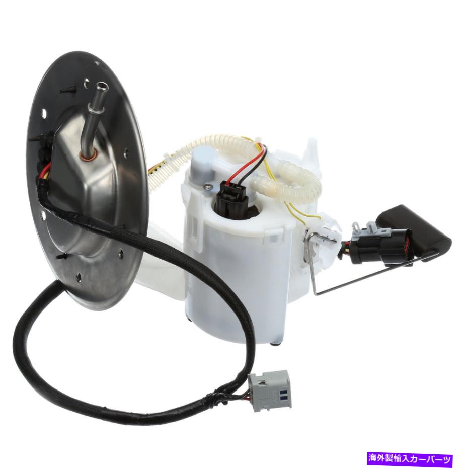 Fuel Pump Module Assembly Delphi FG0827 01-04フォードマスタングの燃料ポンプモジュールアセンブリ Delphi FG0827 Fuel Pump Module Assembly For 01-04 Ford Mustang【並行輸入品】