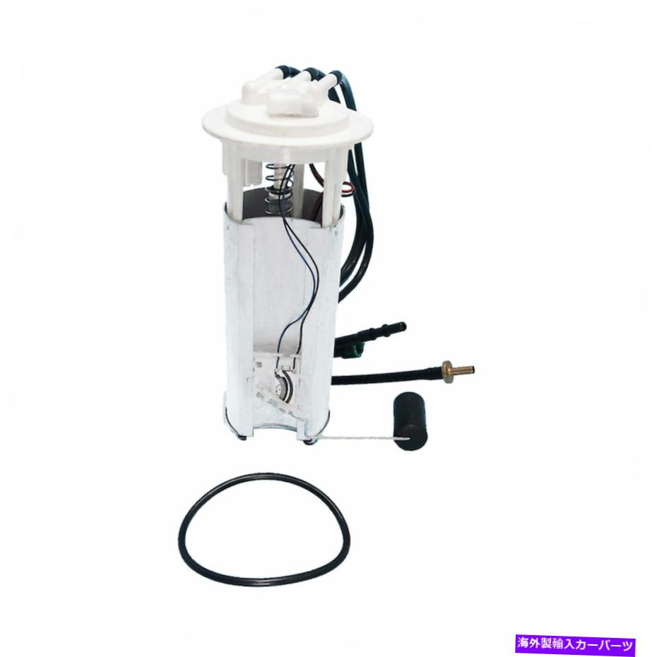Fuel Pump Module Assembly USモーターワークス使用97土星モデルのための燃料ポンプモジュールアセンブリ US Motor Works USEP3944M Fuel Pump Module Assembly For Select 97 Saturn Models【並行輸入品】