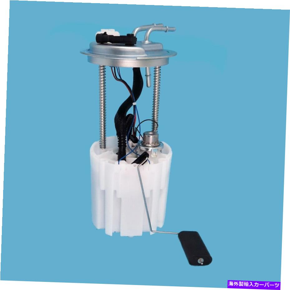 Fuel Pump Module Assembly 米国モーターワークス05シボレータホの燃料ポンプモジュールアセンブリUSEP3705M US Motor Works Fuel Pump Module Assembly for 05 Chevrolet Tahoe USEP3705M【並行輸入品】