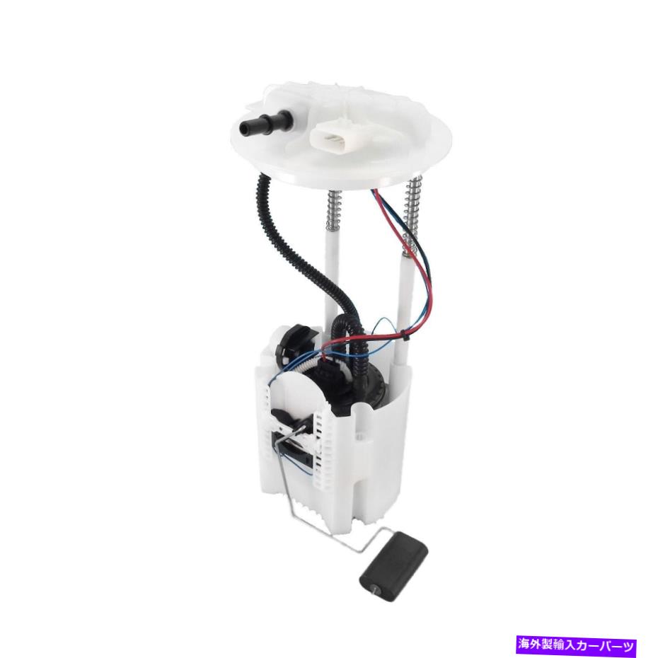 Fuel Pump Module Assembly 07-11ダコタUSEP7216Mの米国モーターワークス燃料ポンプモジュールアセンブリ US Motor Works Fuel Pump Module Assembly for 07-11 Dakota USEP7216M【並行輸入品】
