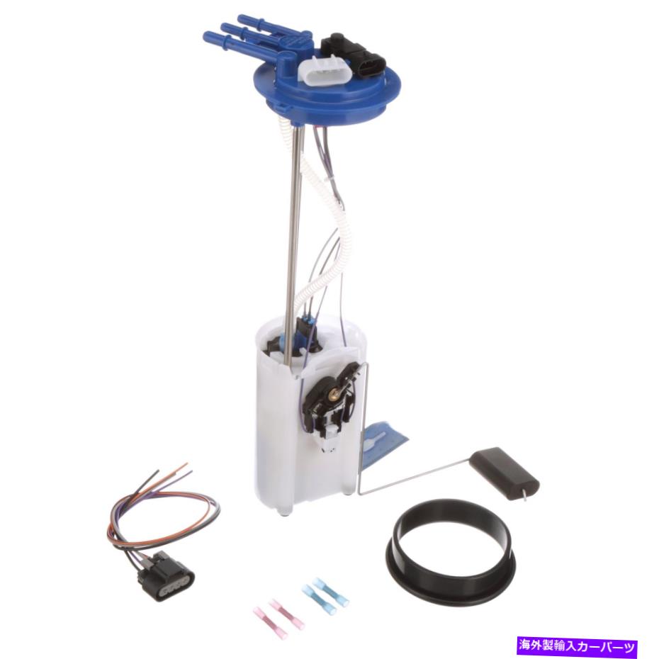 Fuel Pump Module Assembly DELPHI FG0407燃料ポンプモジュールアセンブリセレクト99-04シボレーGMCモデル Delphi FG0407 Fuel Pump Module Assembly For Select 99-04 Chevrolet GMC Models【並行輸入品】