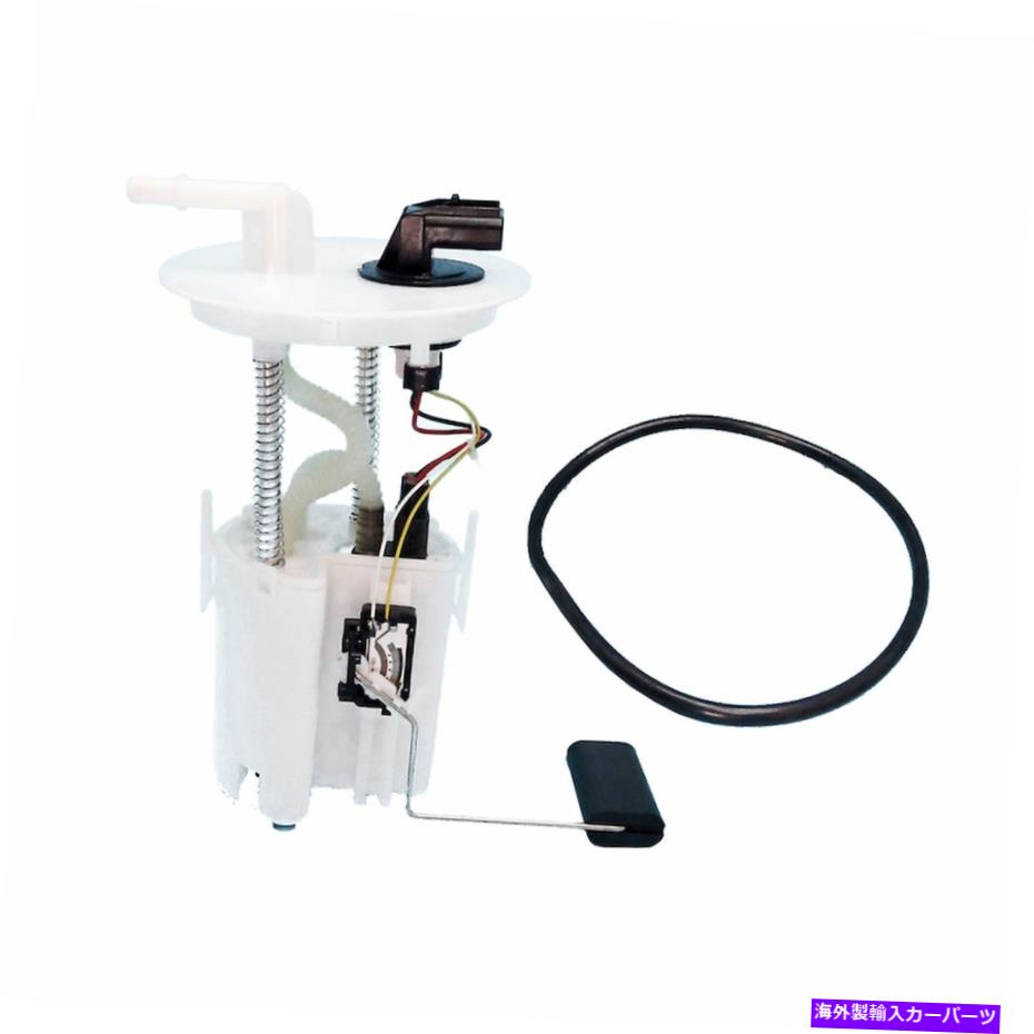 Fuel Pump Module Assembly 米国モーターワークUSEP2455M 04-06セーブルトーラス用の燃料ポンプモジュールアセンブリ US Motor Works USEP2455M Fuel Pump Module Assembly For 04-06 Sable Taurus【並行輸入品】