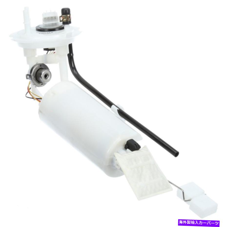 Fuel Pump Module Assembly 燃料ポンプモジュールアセンブリDelphi FG0201 Fuel Pump Module Assembly Delphi FG0201【並行輸入品】
