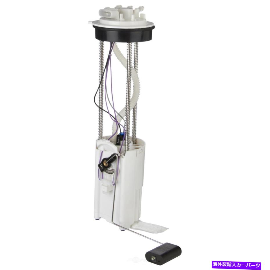 Fuel Pump Module Assembly 燃料ポンプモジュールアセンブリスペクトルSP61090M Fuel Pump Module Assembly Spectra SP61090M【並行輸入品】