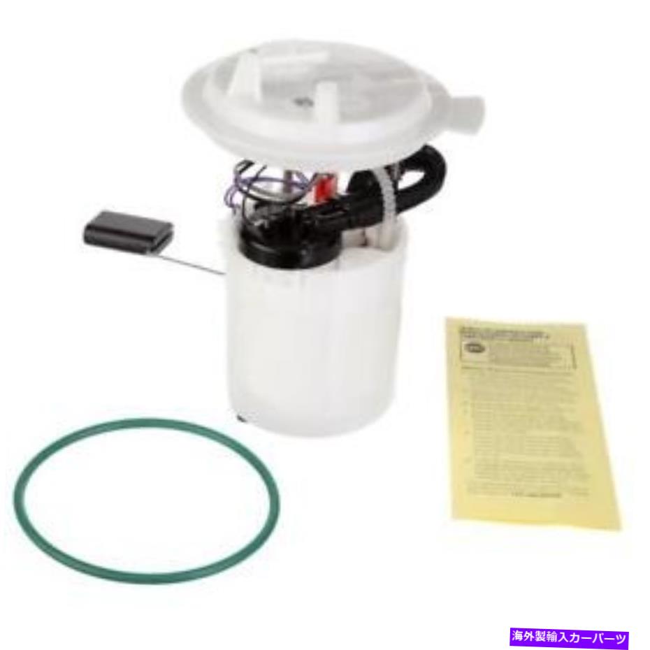 Fuel Pump Module Assembly 燃料ポンプモジュールAssy Delphi FG1140 Fuel Pump Module Assy Delphi FG1140【並行輸入品】