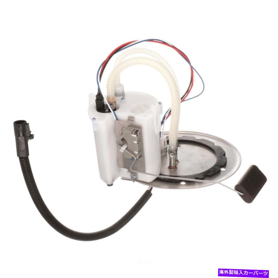 Fuel Pump Module Assembly 燃料ポンプモジュールアセンブリDelphi FG0950 Fuel Pump Module Assembly Delphi FG0950【並行輸入品】