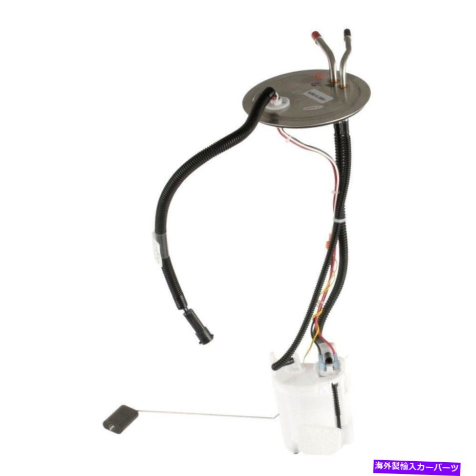 Fuel Pump Module Assembly フォードF-250スーパーデューティ1999-2004ボッシュ67176燃料ポンプモジュールアセンブリ For Ford F-250 Super Duty 1999-2004 Bosch 67176 Fuel Pump Module Assembly【並行輸入品】