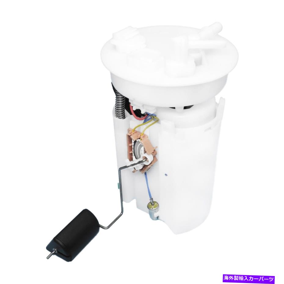 Fuel Pump Module Assembly 米国モーターワークスストラタス、セブリング、エクリプス、ギャラントUSEP7163M用の燃料ポンプモジュール US Motor Works Fuel Pump Module for Stratus, Sebring, Eclipse, Galant USEP7163M【並行輸入品】