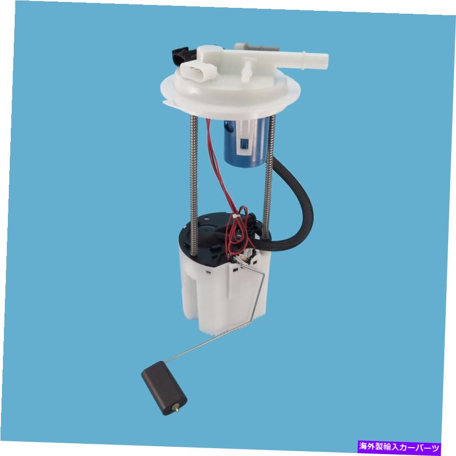 Fuel Pump Module Assembly Express 2500、Express 3500、Savana 2500+より多くのUSEP4049M用の燃料ポンプモジュール Fuel Pump Module for Express 2500, Express 3500, Savana 2500+More USEP4049M【並行輸入品】