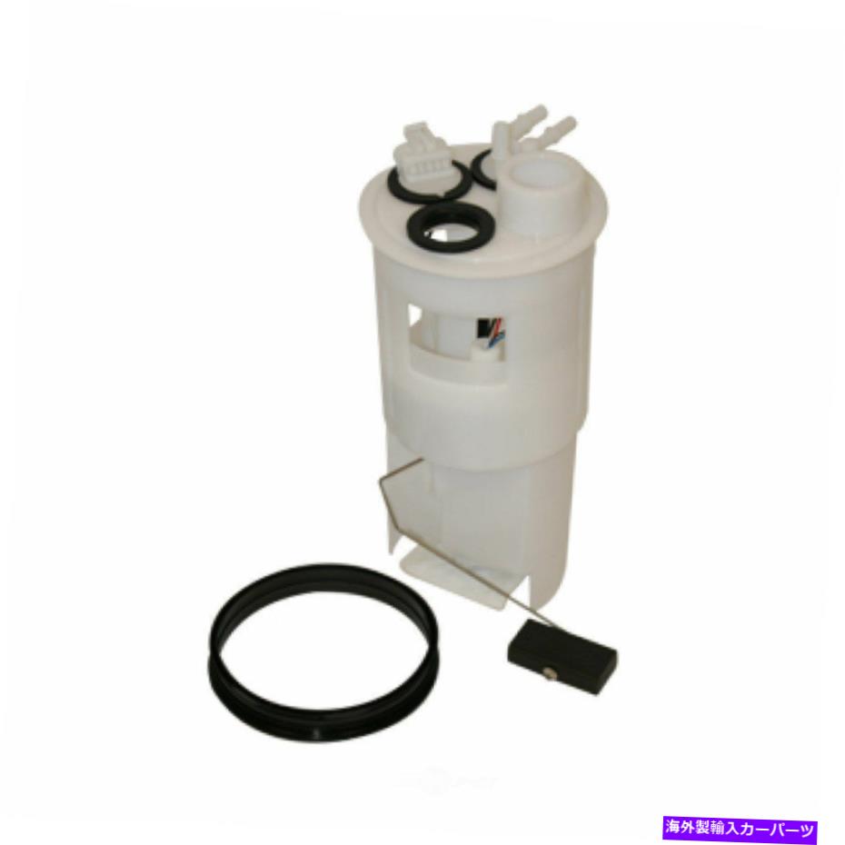 Fuel Pump Module Assembly 燃料ポンプモジュールアセンブリGMB 520-2850 Fuel Pump Module Assembly GMB 520-2850【並行輸入品】