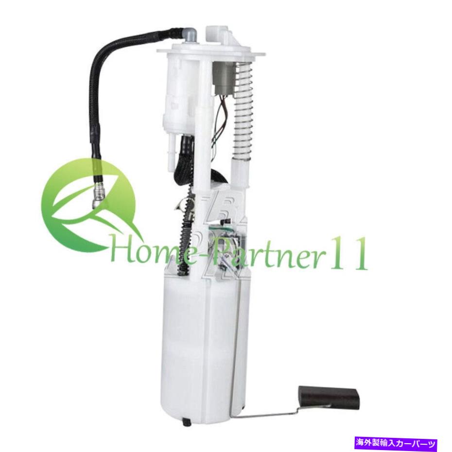 Fuel Pump Module Assembly SP6111M燃料ポンプモジュールアセンブリはシボレーコルベットキャデラックXLRに適合します sp6111m Fuel pump module assembly Fits Chevrolet Corvette Cadillac XLR【並行輸入品】
