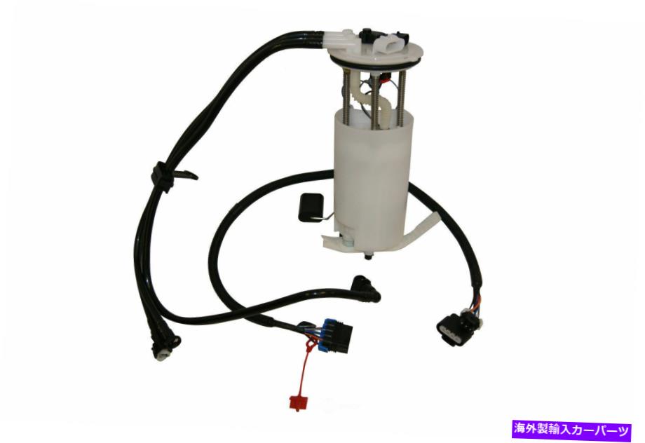 Fuel Pump Module Assembly 燃料ポンプモジュールアセンブリGMB 530-2150 Fuel Pump Module Assembly GMB 530-2150【並行輸入品】