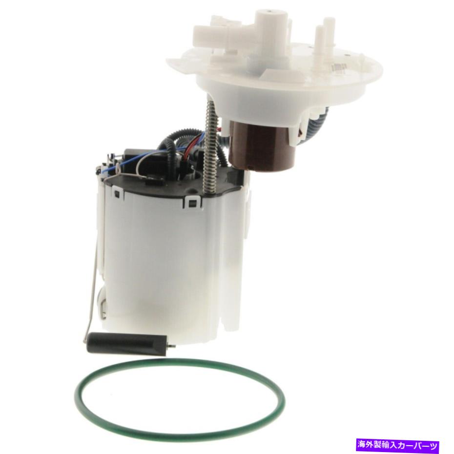 Fuel Pump Module Assembly MU2132 ACデルコエレクトリック燃料ポンプガスシボレーセダンシボレーソニック13-18用 MU2132 AC Delco Electric Fuel Pump Gas New for Chevy Sedan Chevrolet Sonic 13-18【並行輸入品】