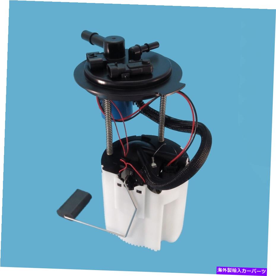 Fuel Pump Module Assembly 米国モーターワークス燃料ポンプモジュールアセンブリ、アカディア、見通し使用pulyp3748m US Motor Works Fuel Pump Module Assembly for Enclave, Acadia, Outlook USEP3748M【並行輸入品】