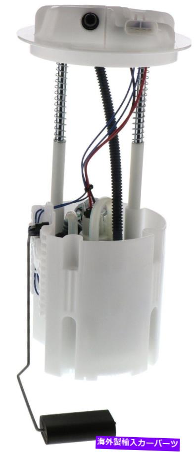Fuel Pump Module Assembly ボッシュ66110ダッジニトロジープリバティ用の燃料ポンプモジュールアセンブリ Bosch 66110 Fuel Pump Module Assembly For Dodge Nitro Jeep Liberty【並行輸入品】