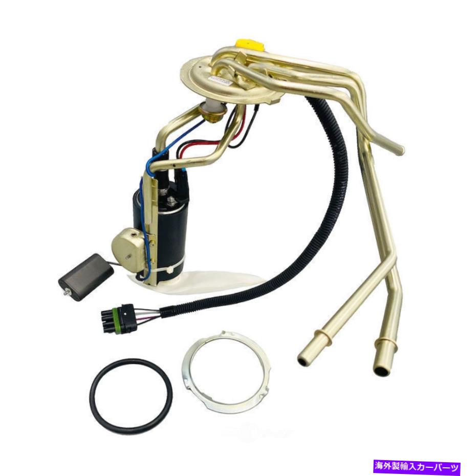 Fuel Pump Module Assembly 燃料ポンプモジュールアセンブリエレクトリック燃料ポンプモジュールフィット1989カトラスクルーザー Fuel Pump Module Assembly-Electric Fuel Pump Module fits 1989 Cutlass Cruiser【並行輸入品】