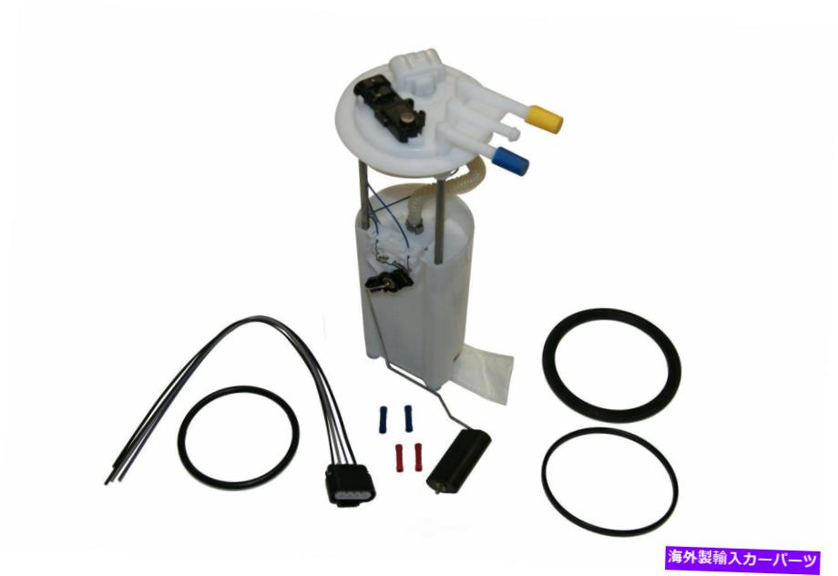 Fuel Pump Module Assembly 燃料ポンプモジュールアセンブリGMB 530-2080 Fuel Pump Module Assembly GMB 530-2080【並行輸入品】