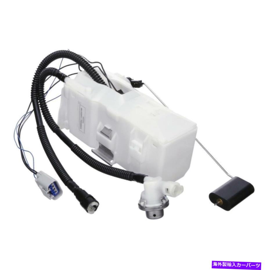 Fuel Pump Module Assembly 2BC083-デルフィ燃料ポンプモジュールアセンブリ2002-2004ジープリバティに適合する 2BC083 - Delphi Fuel Pump Module Assembly Fits 2002-2004 Jeep Liberty【並行輸入品】