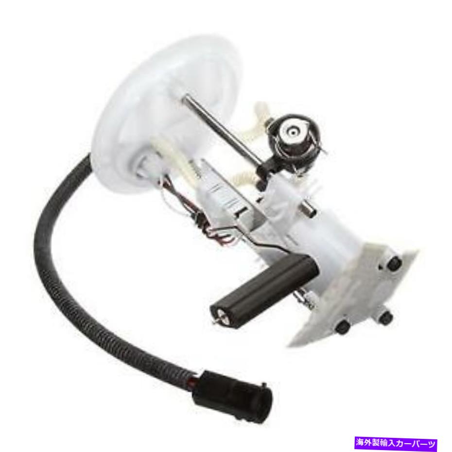 Fuel Pump Module Assembly ＃FG0867 Delphi燃料ポンプモジュールアセンブリ # FG0867 Delphi Fuel Pump Module Assembly【並行輸入品】