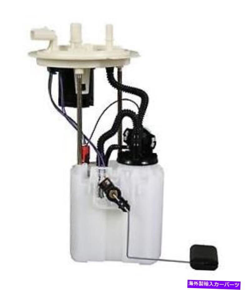 Fuel Pump Module Assembly ＃e2541m airtex燃料ポンプモジュールアセンブリ # E2541M Airtex Fuel Pump Module Assembly【並行輸入品】