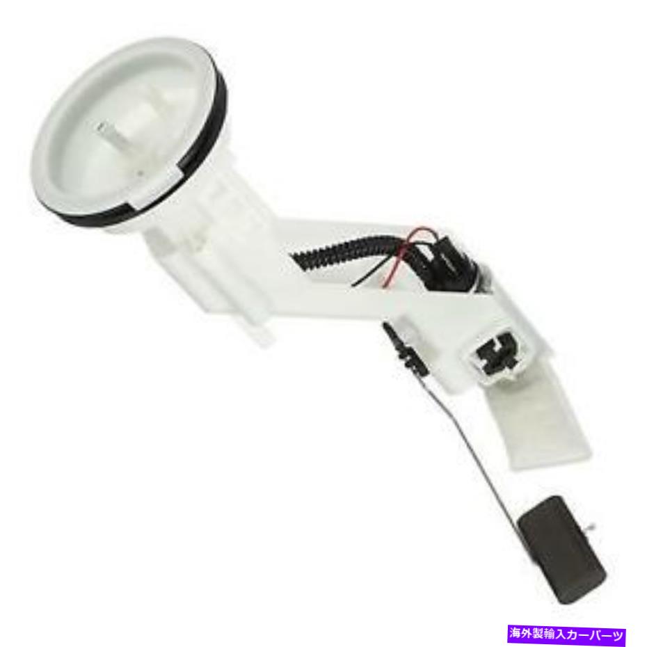 Fuel Pump Module Assembly ＃FG1230 Delphi燃料ポンプモジュールアセンブリ # FG1230 Delphi Fuel Pump Module Assembly【並行輸入品】