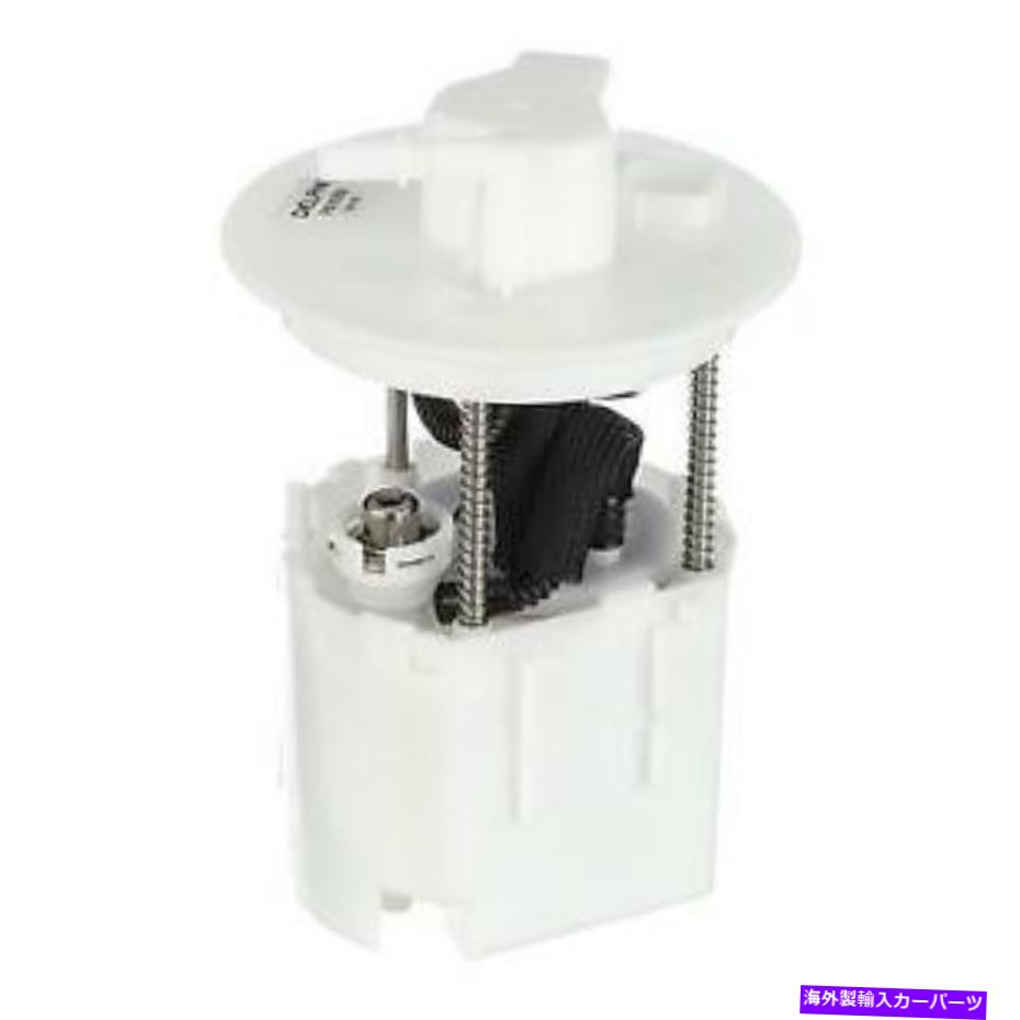 Fuel Pump Module Assembly ＃FG1250 Delphi燃料ポンプモジュールアセンブリ # FG1250 Delphi Fuel Pump Module Assembly【並行輸入品】