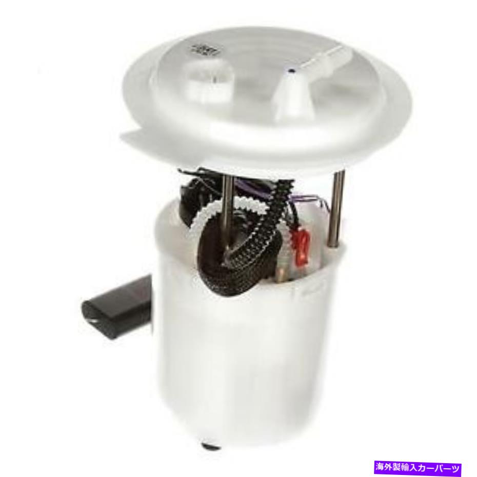 Fuel Pump Module Assembly ＃FG1327 Delphi燃料ポンプモジュールアセンブリ # FG1327 Delphi Fuel Pump Module Assembly【並行輸入品】